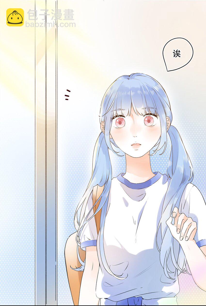 024 超纲题-第24话