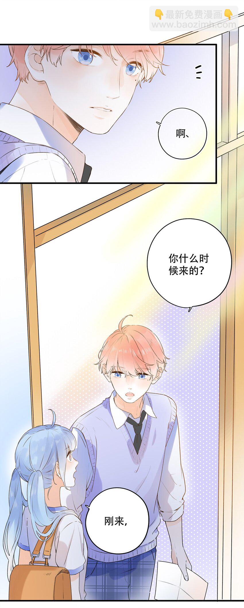 024 超纲题-第24话