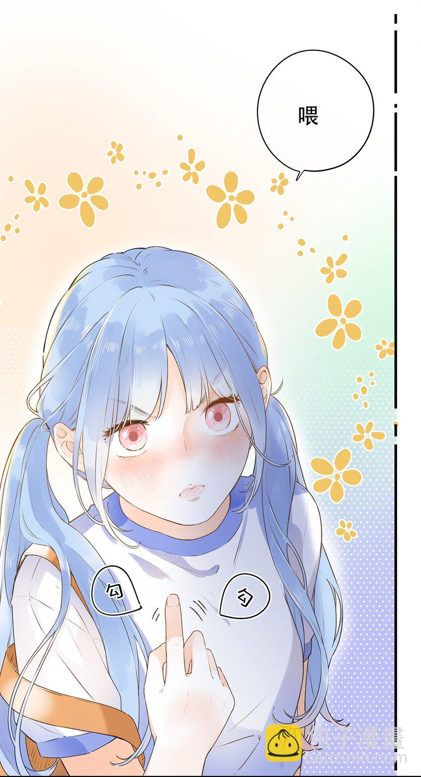 024 超纲题-第24话