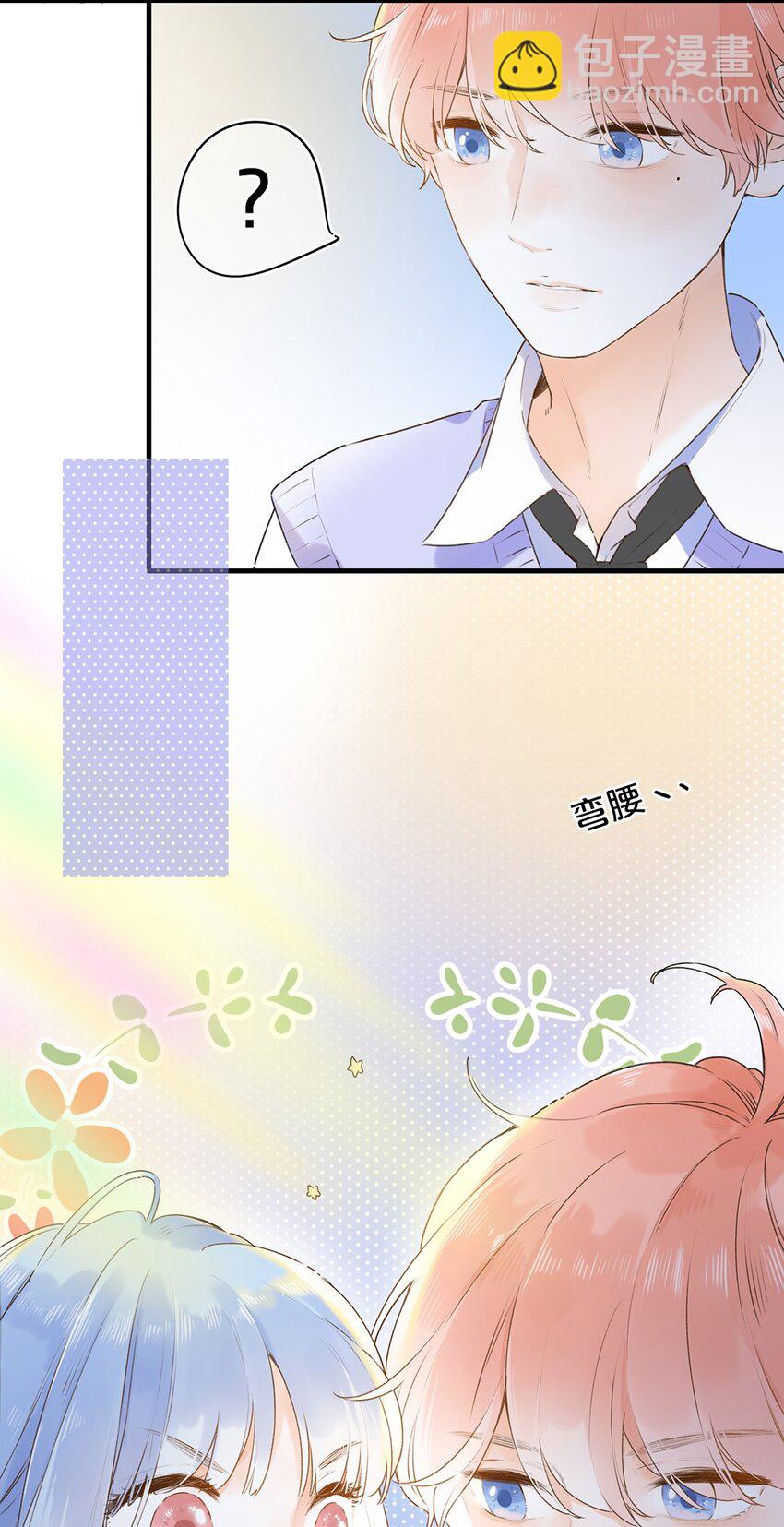 024 超纲题-第24话