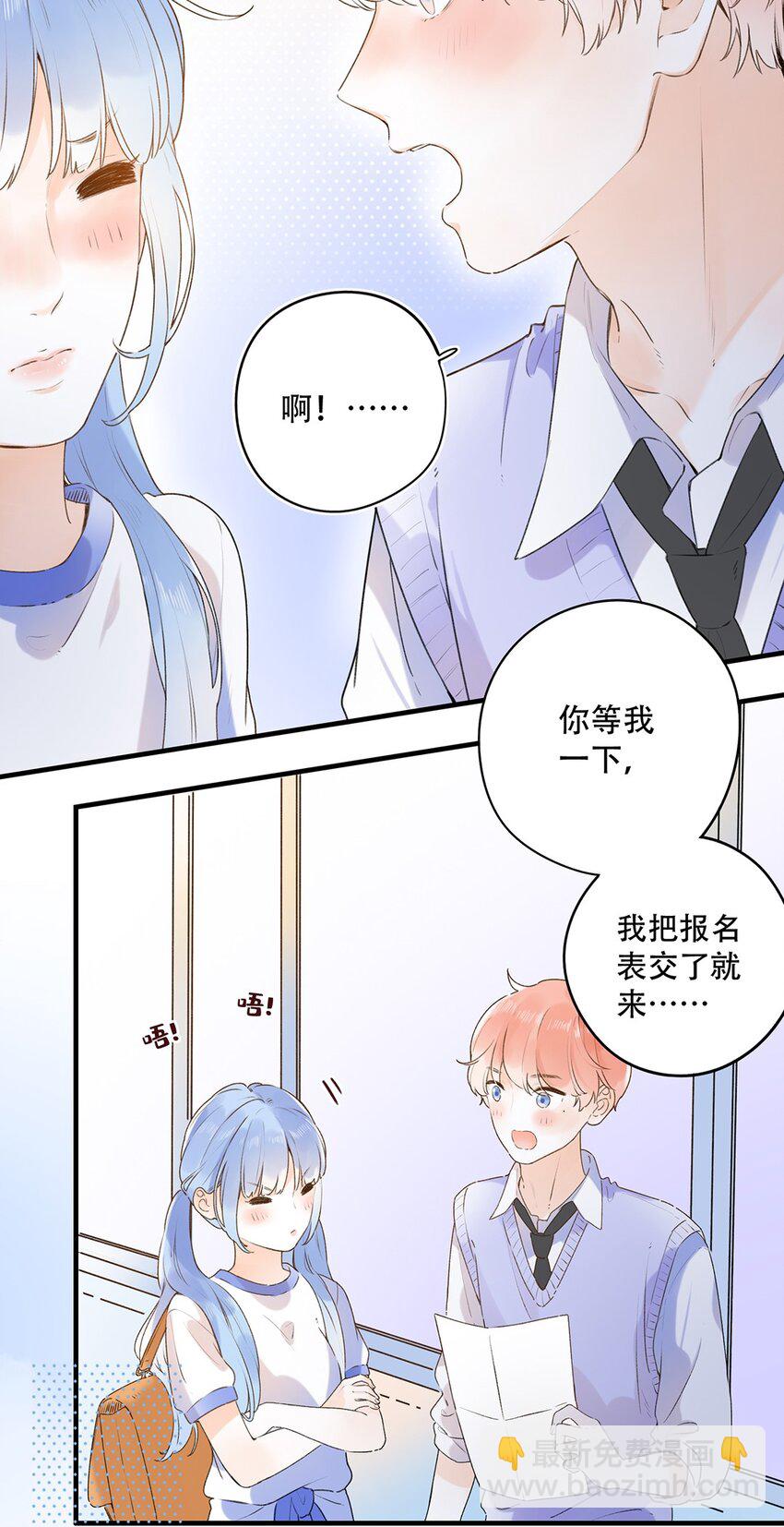 024 超纲题-第24话