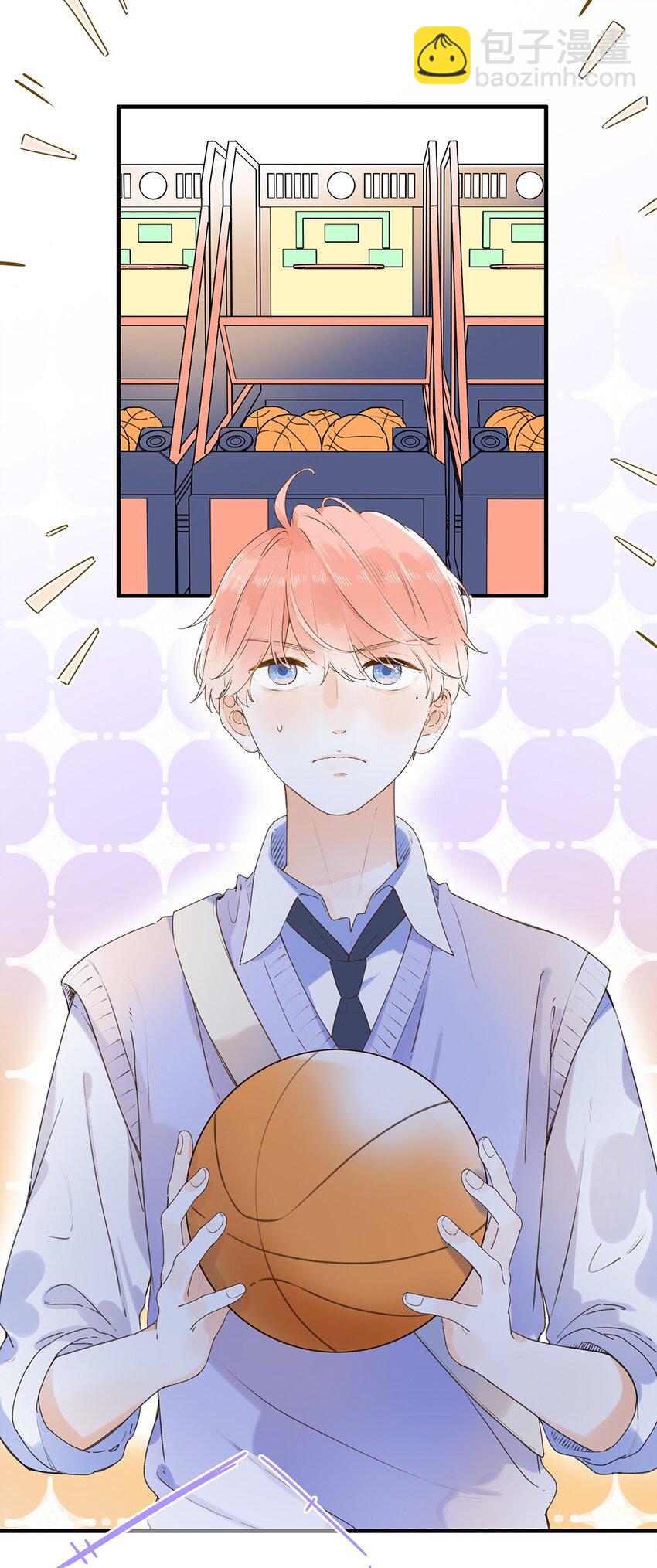 026 你们是情侣吗？-第26话