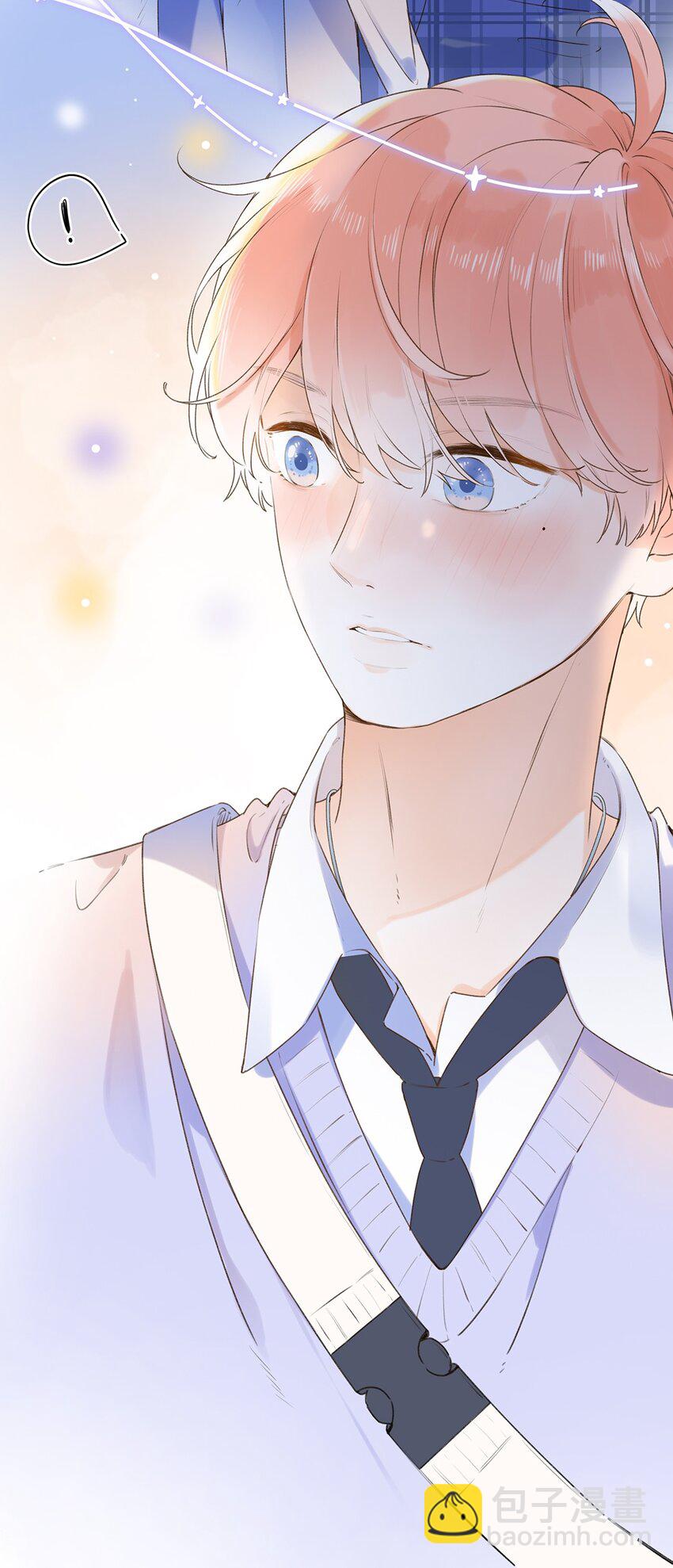 026 你们是情侣吗？-第26话