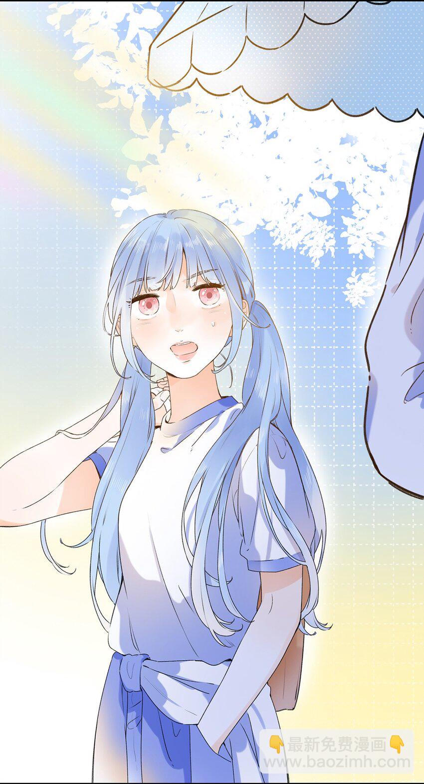 026 你们是情侣吗？-第26话