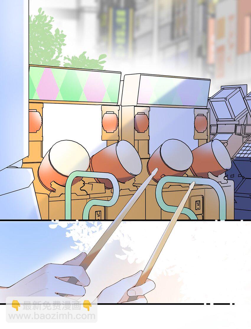 026 你们是情侣吗？-第26话