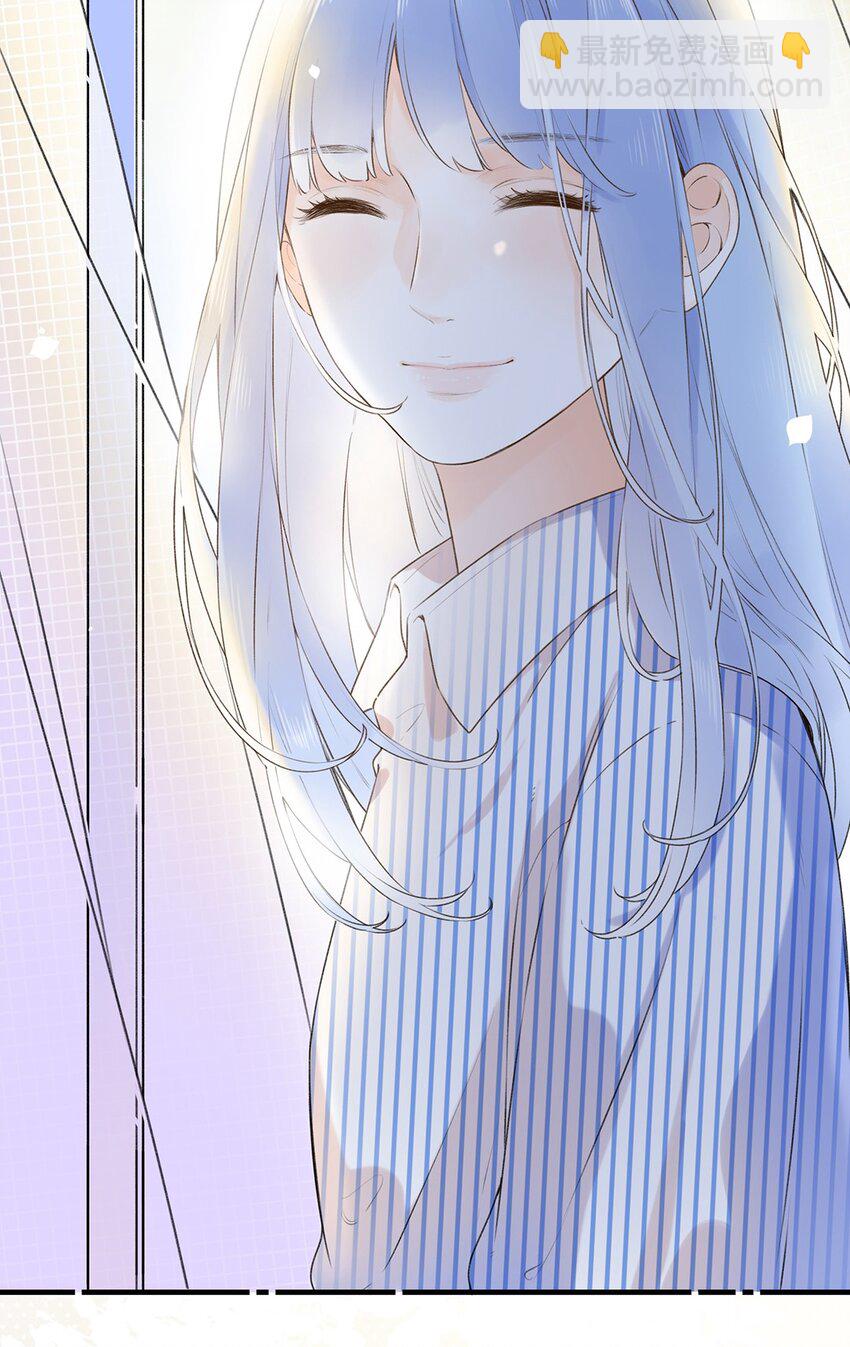 028 难道&hellip;&hellip;是她？-第28话