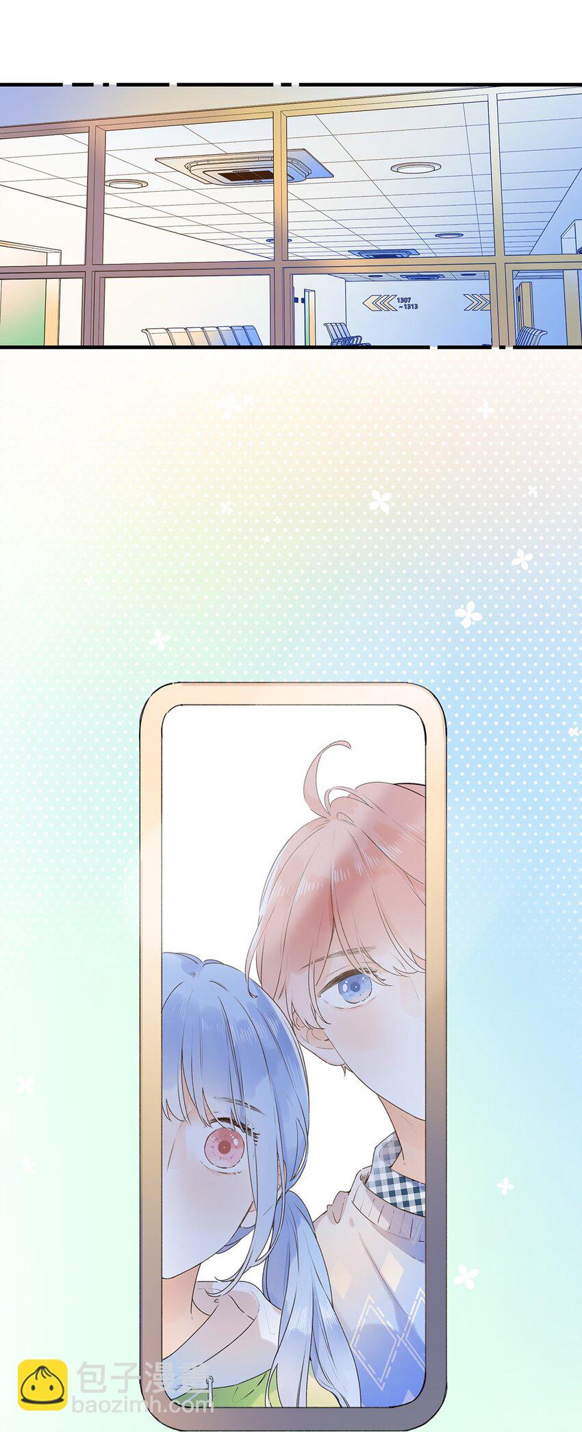 028 难道&hellip;&hellip;是她？-第28话