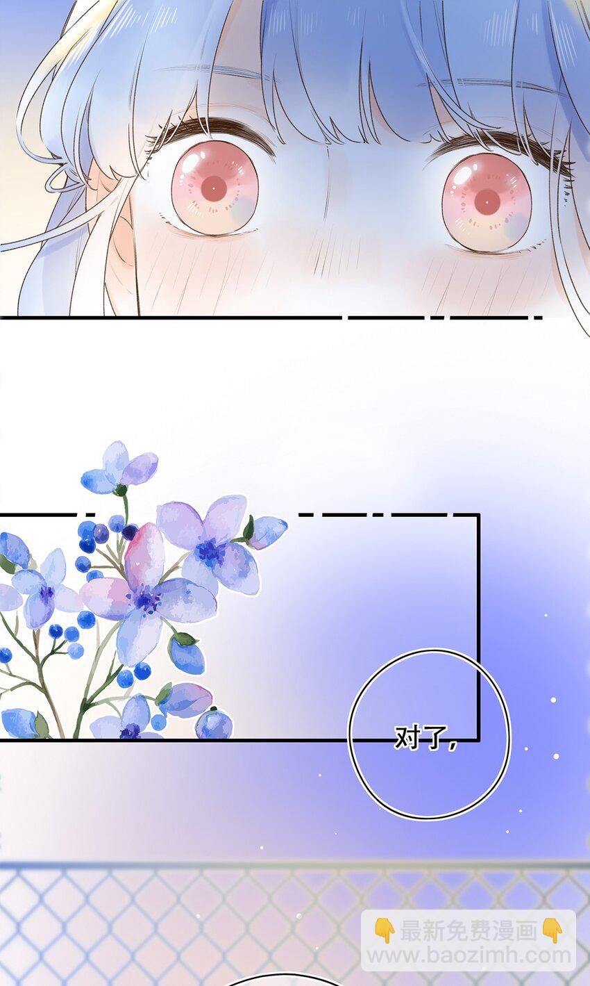 030 我们不是命运吗？-第30话