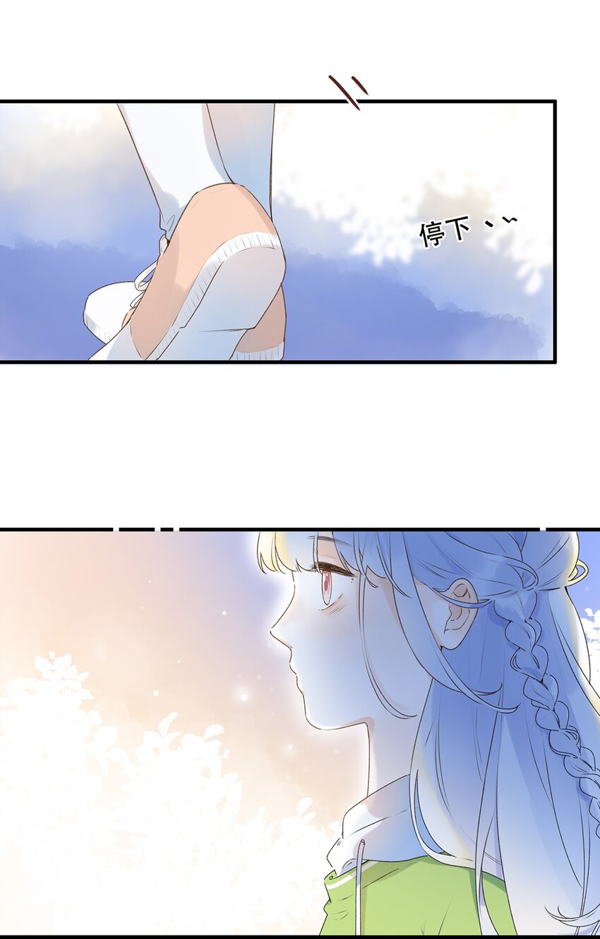 030 我们不是命运吗？-第30话