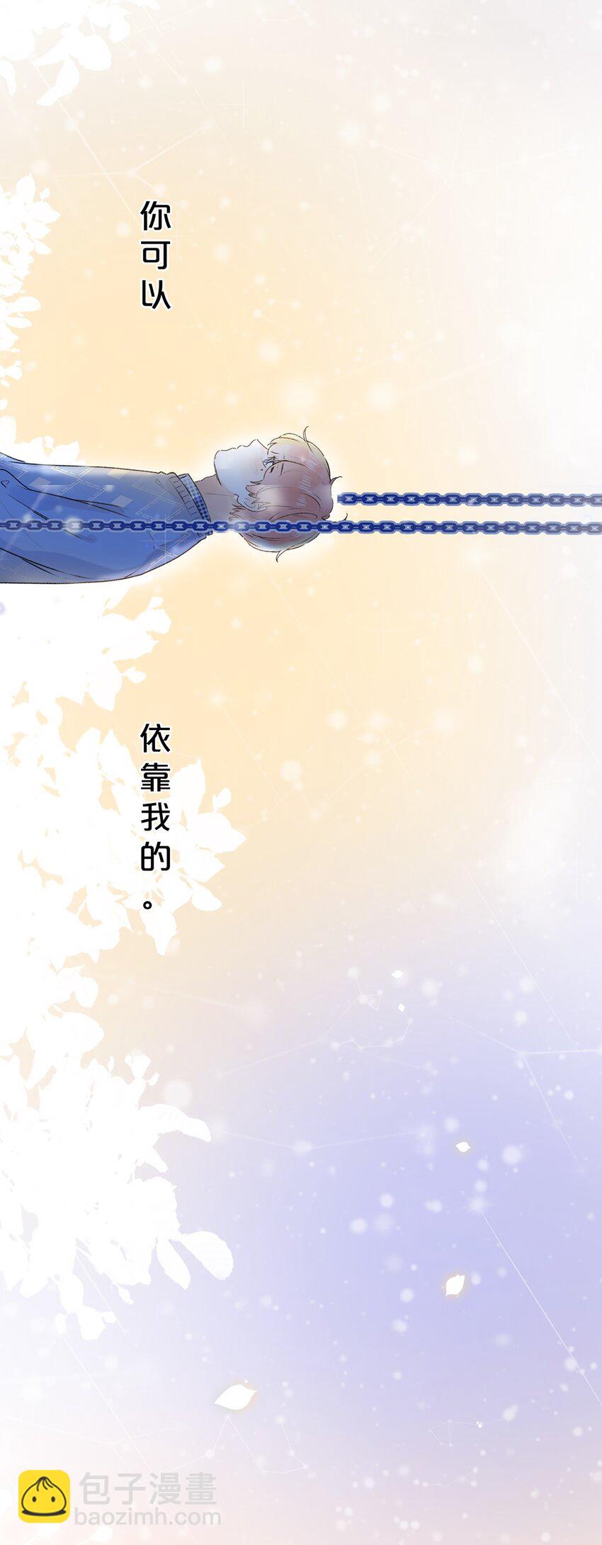 030 我们不是命运吗？-第30话