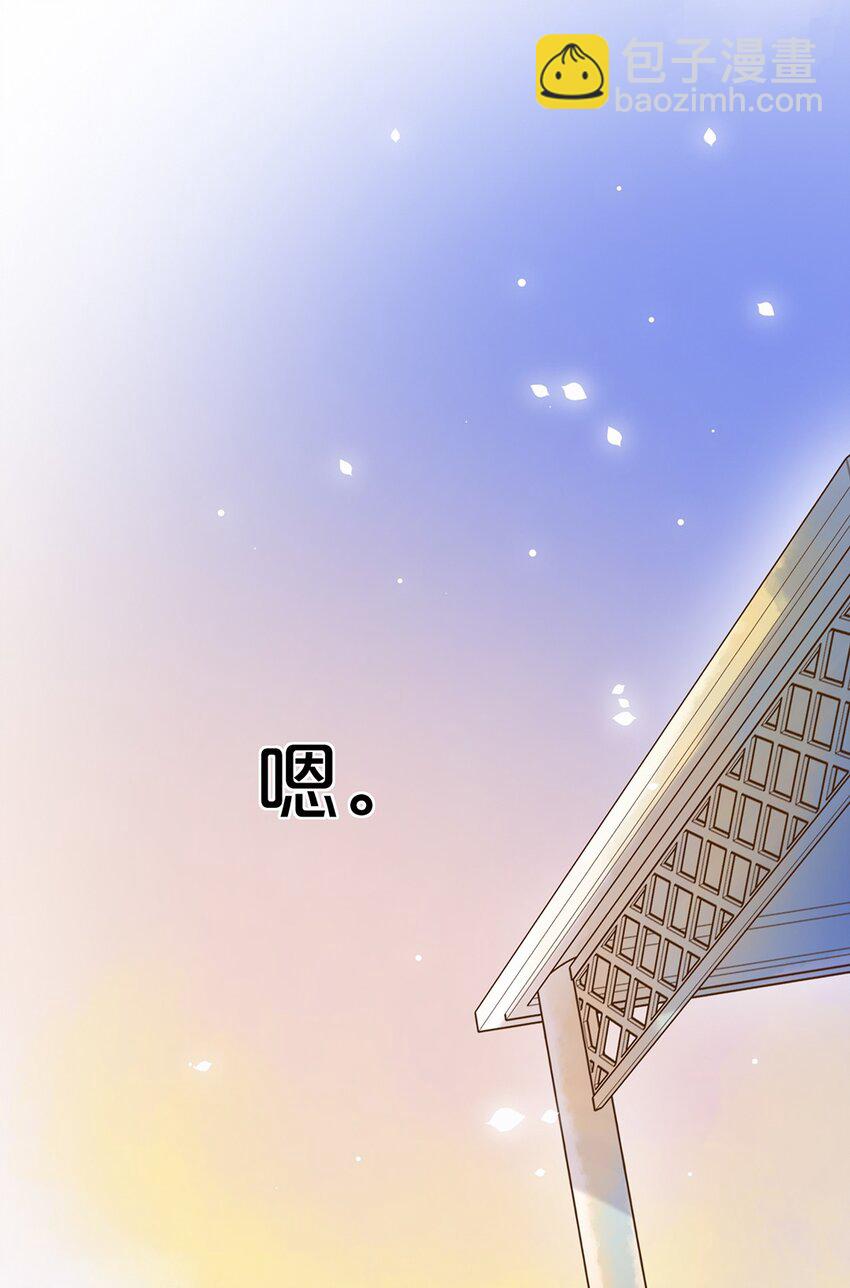 030 我们不是命运吗？-第30话