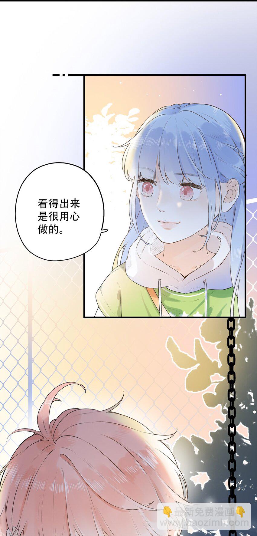 030 我们不是命运吗？-第30话