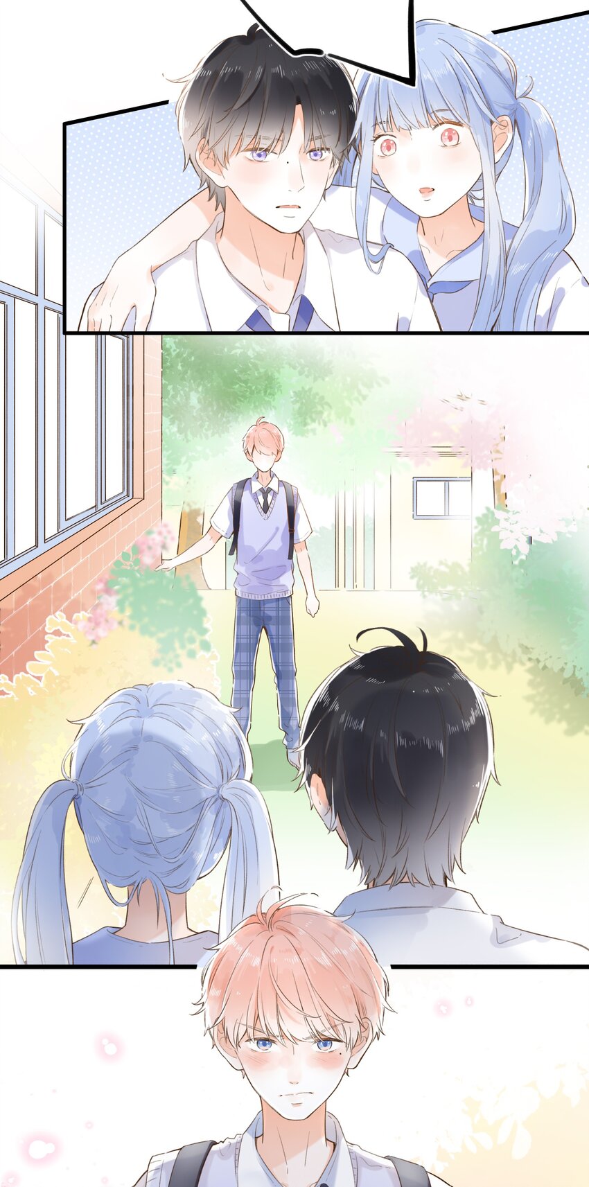 004 左右为男-第4话