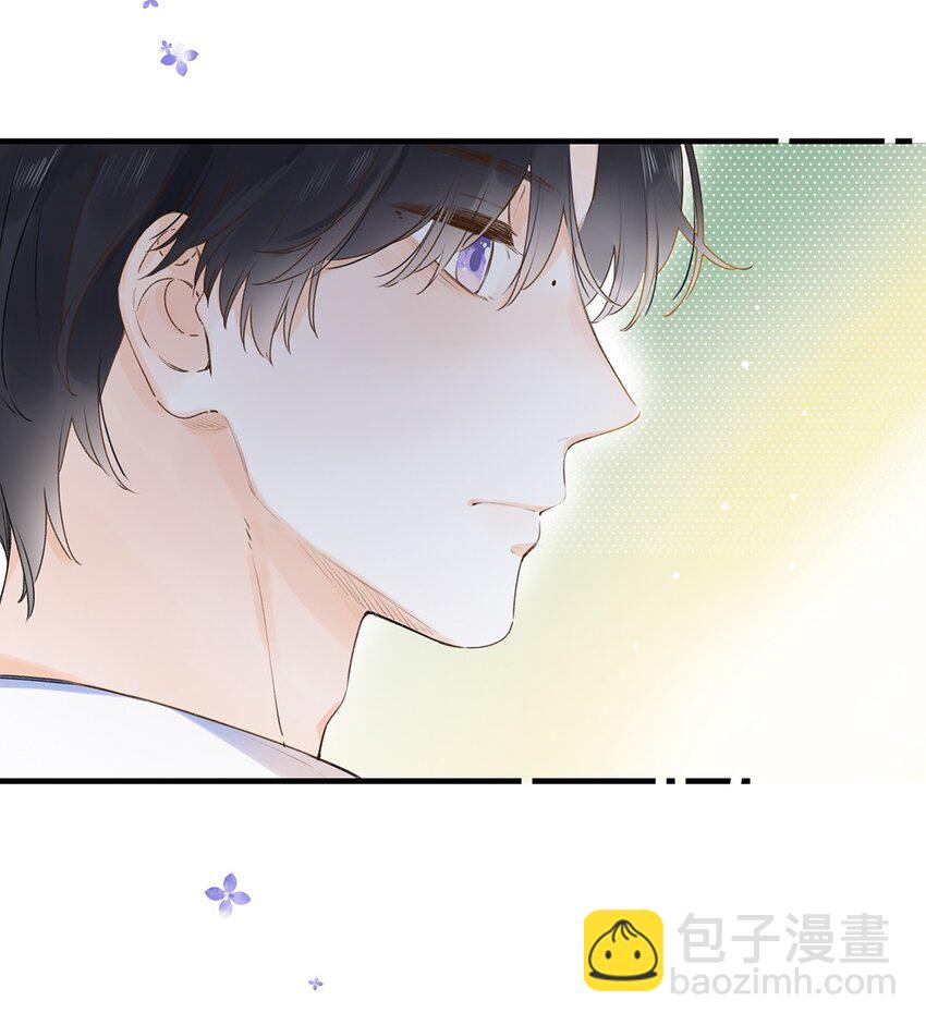 032 你在回避我？-第32话