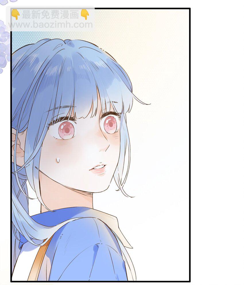 032 你在回避我？-第32话