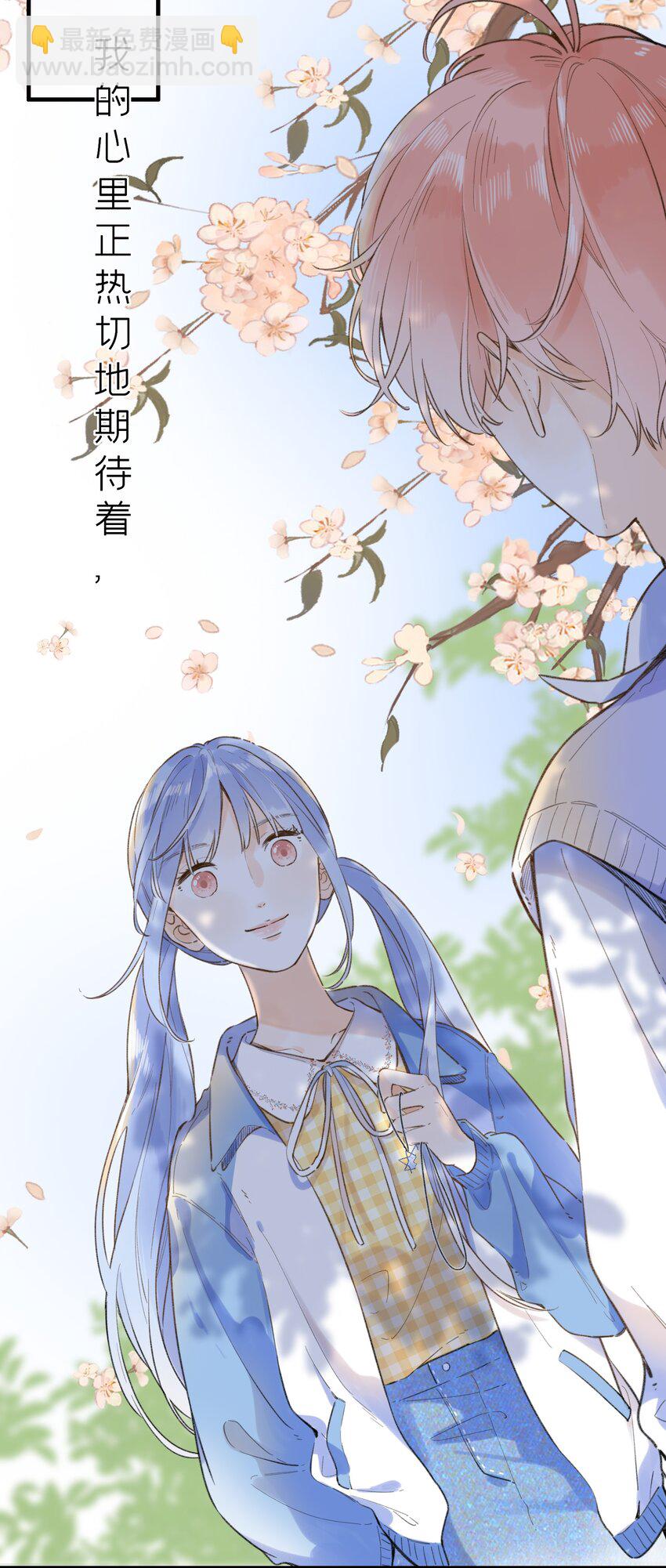 034 要换回身体了？-第34话