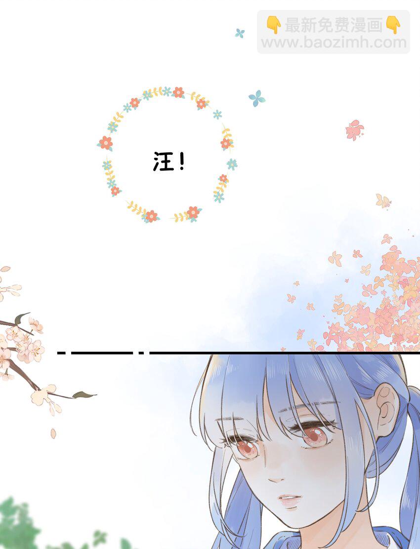 036 相似的命运-第36话