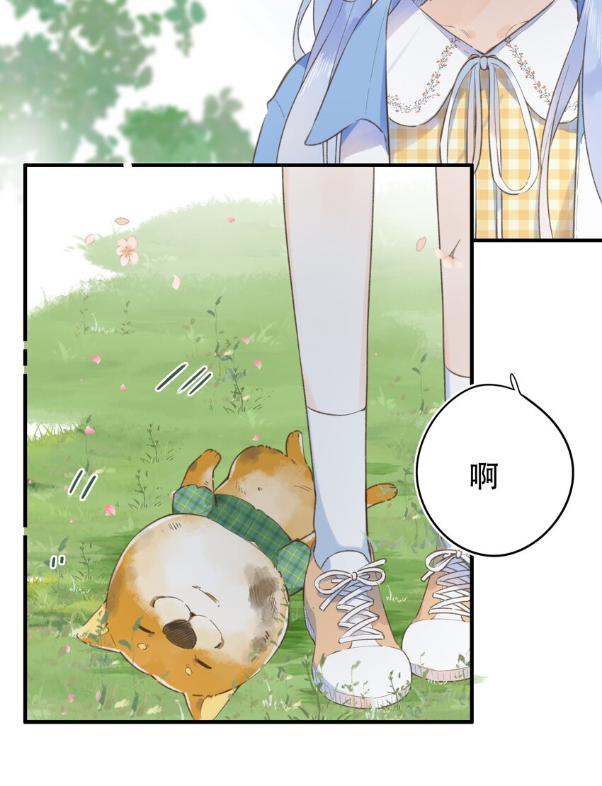 036 相似的命运-第36话