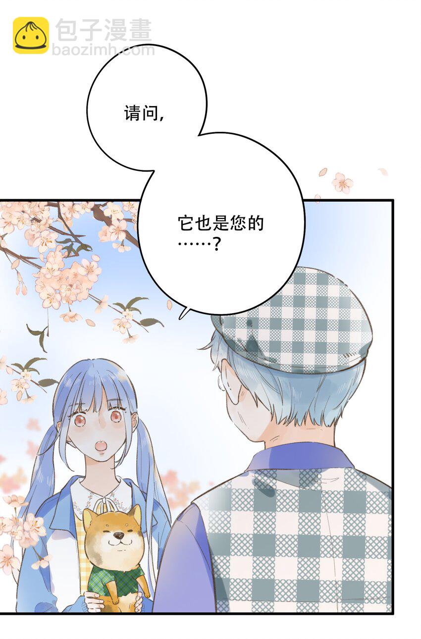 036 相似的命运-第36话