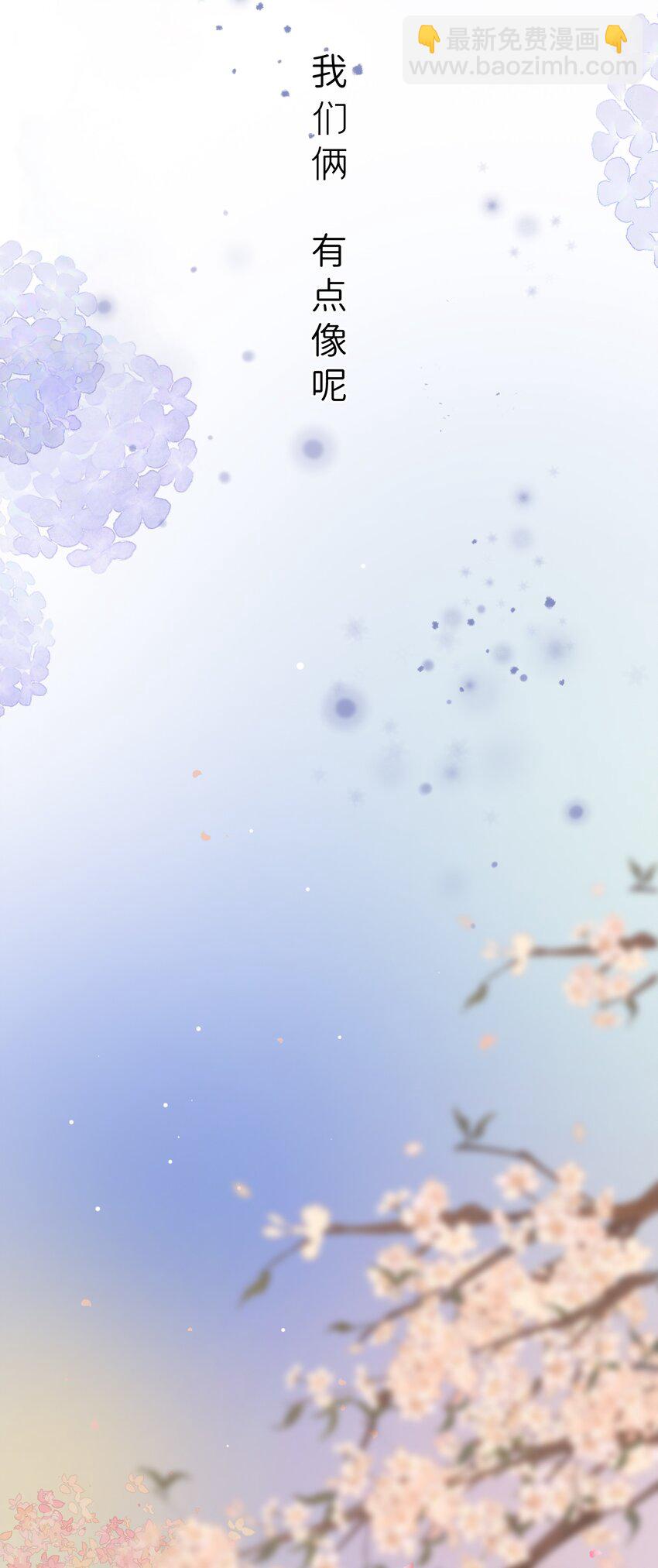 036 相似的命运-第36话