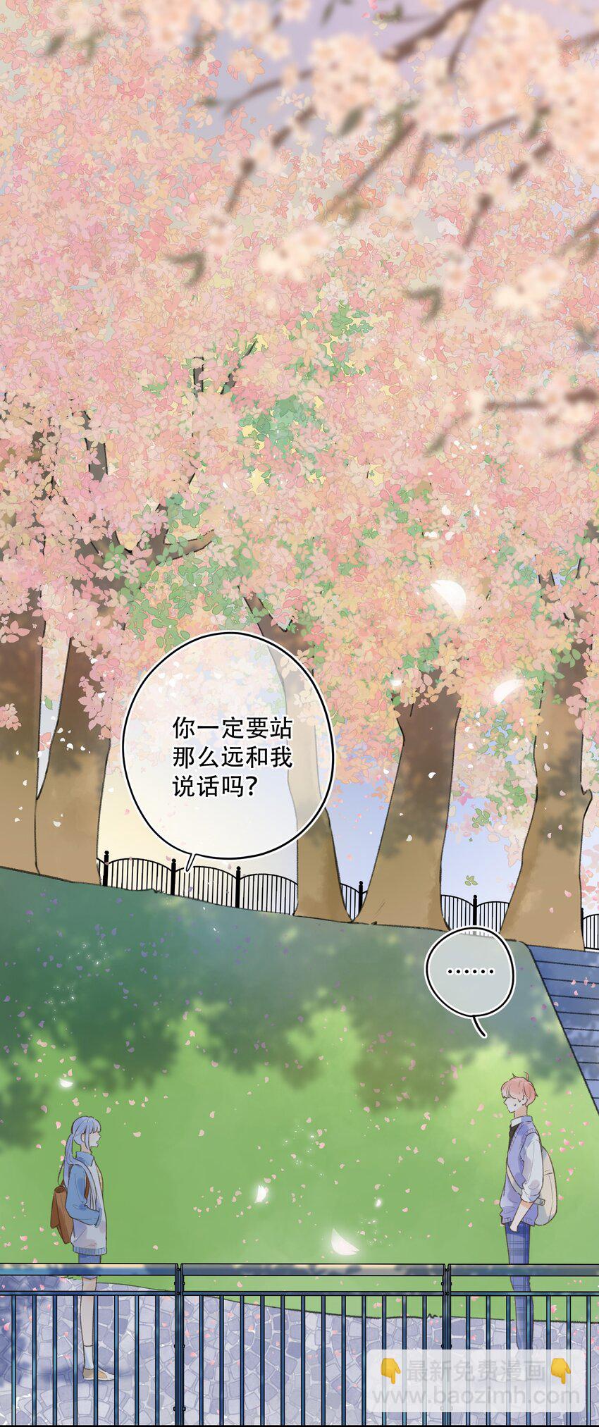 036 相似的命运-第36话