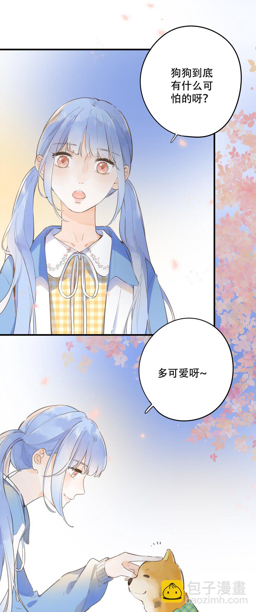 036 相似的命运-第36话