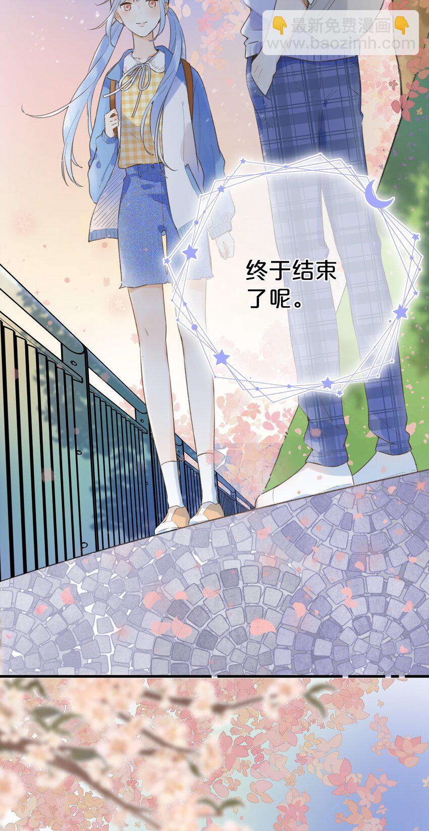 036 相似的命运-第36话