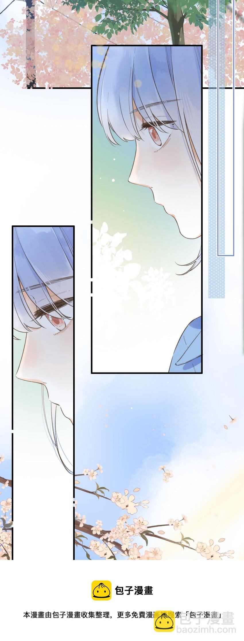 036 相似的命运-第36话