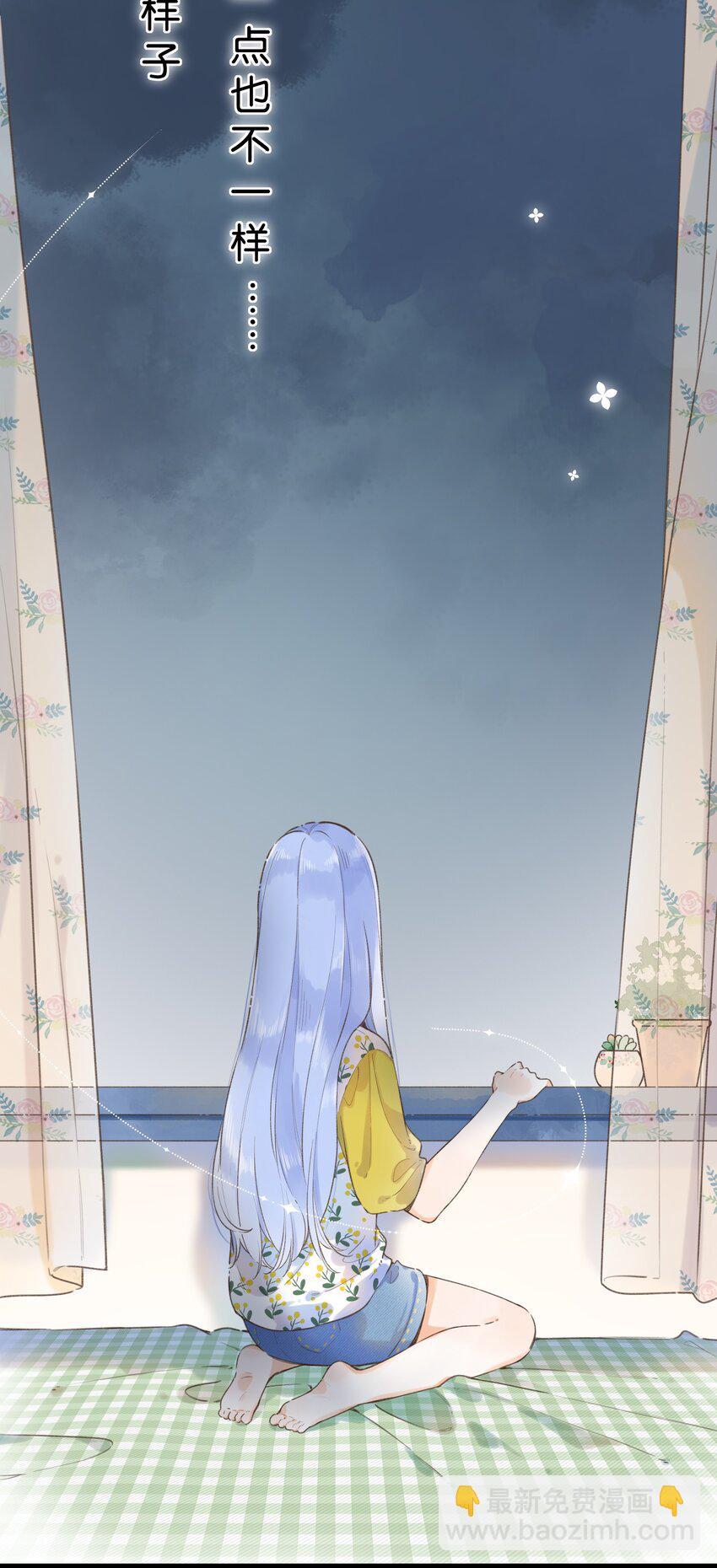 038 不期而至的巧遇-第38话