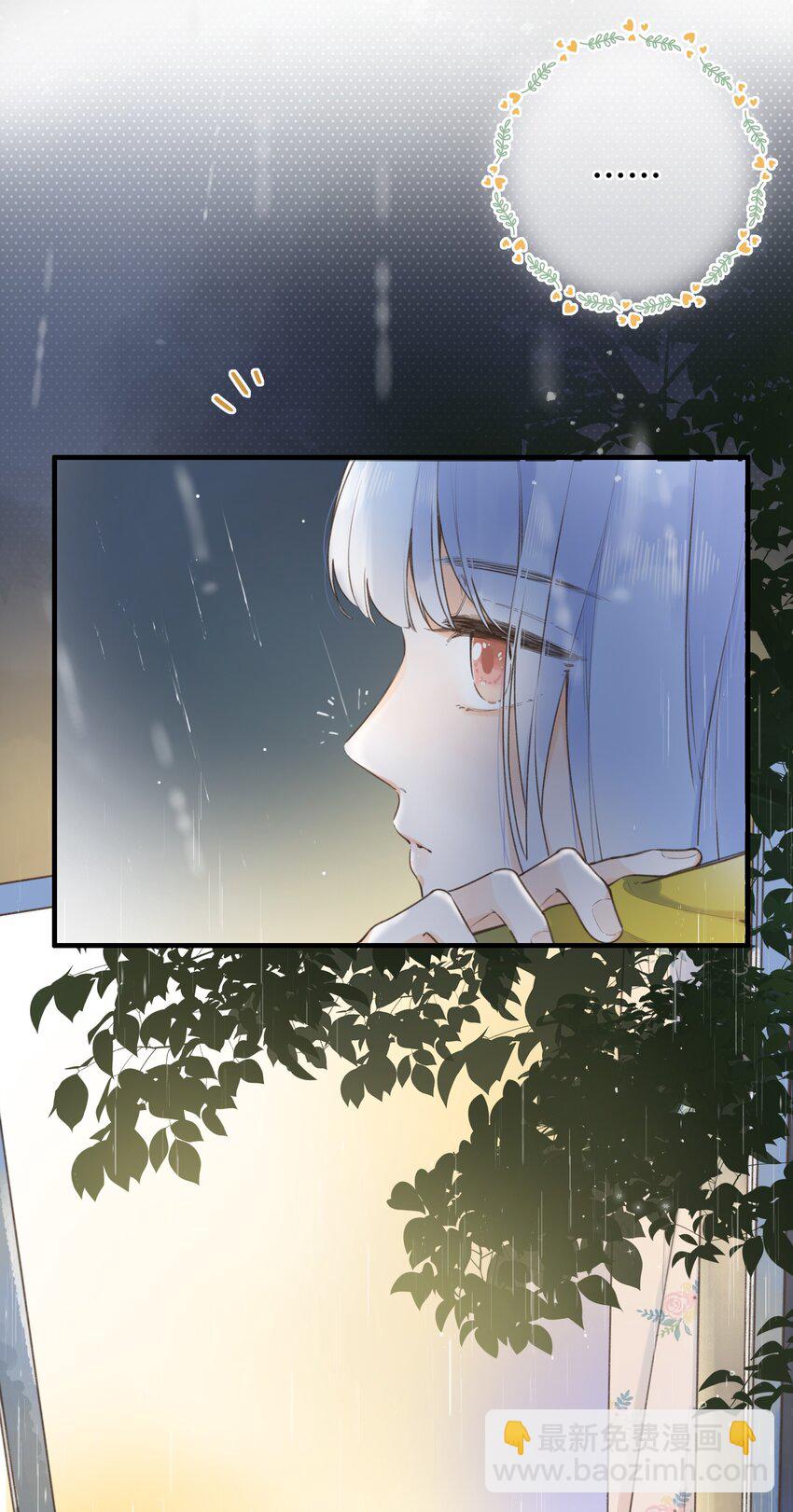 038 不期而至的巧遇-第38话