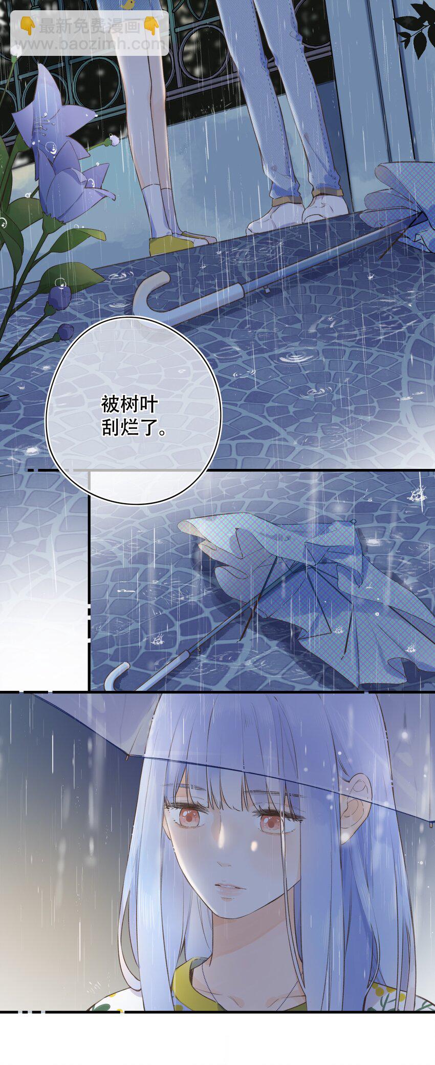 038 不期而至的巧遇-第38话