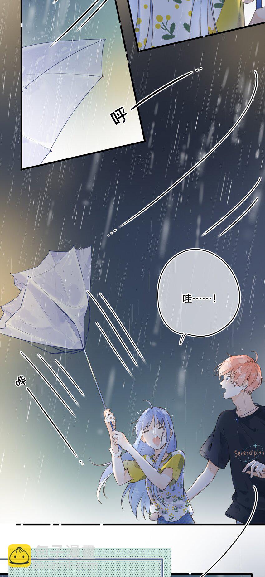 038 不期而至的巧遇-第38话