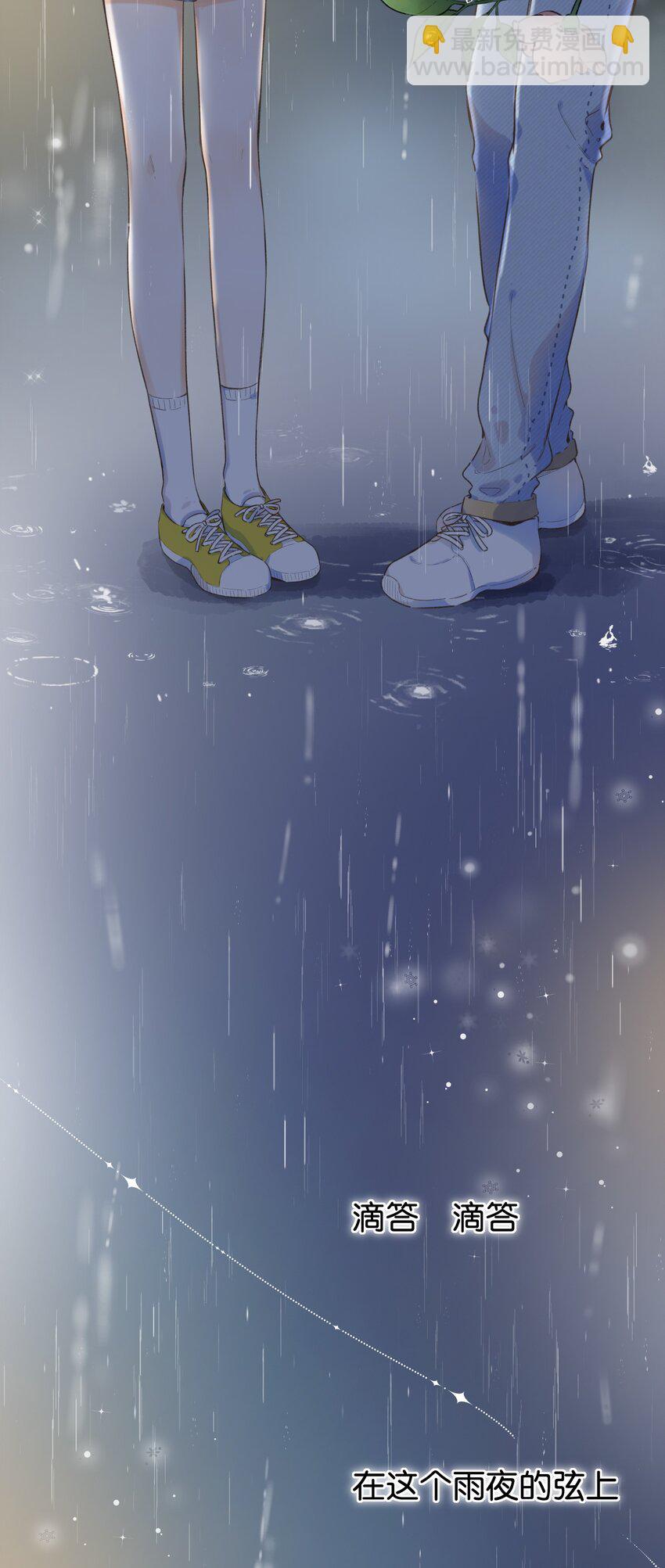 038 不期而至的巧遇-第38话