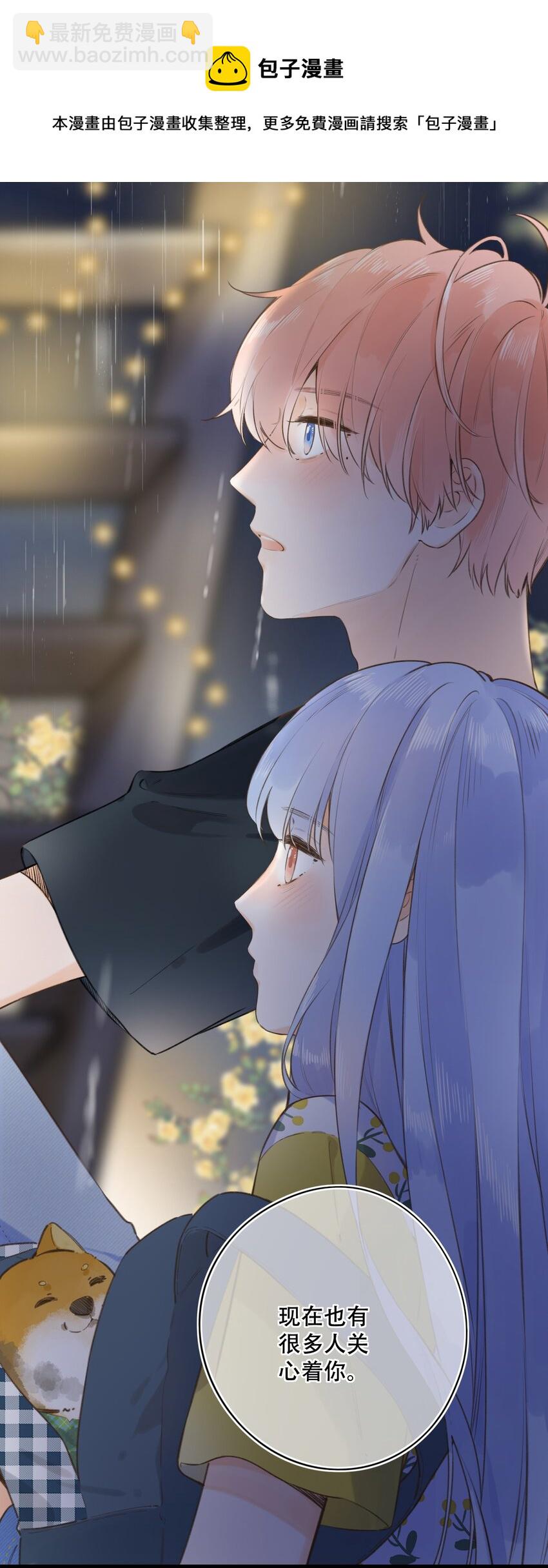 040 谢谢你-第40话