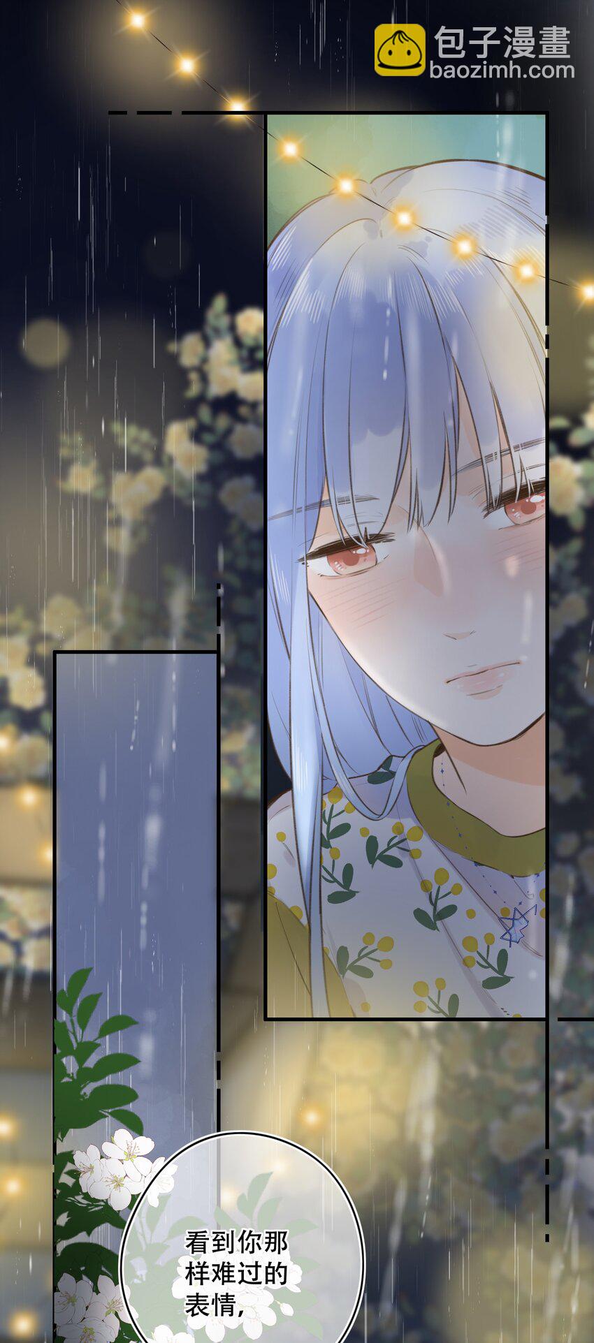 040 谢谢你-第40话