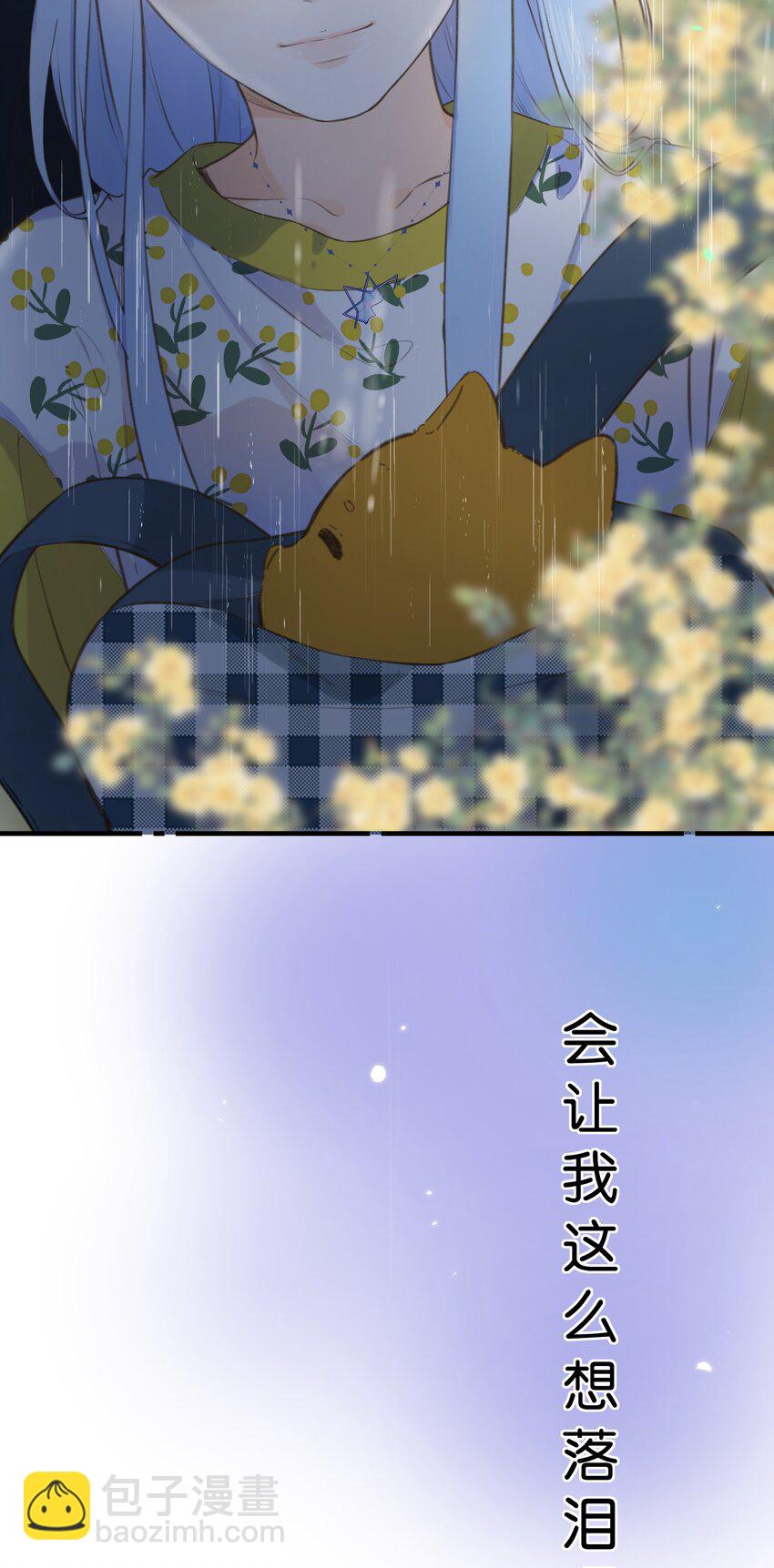 040 谢谢你-第40话