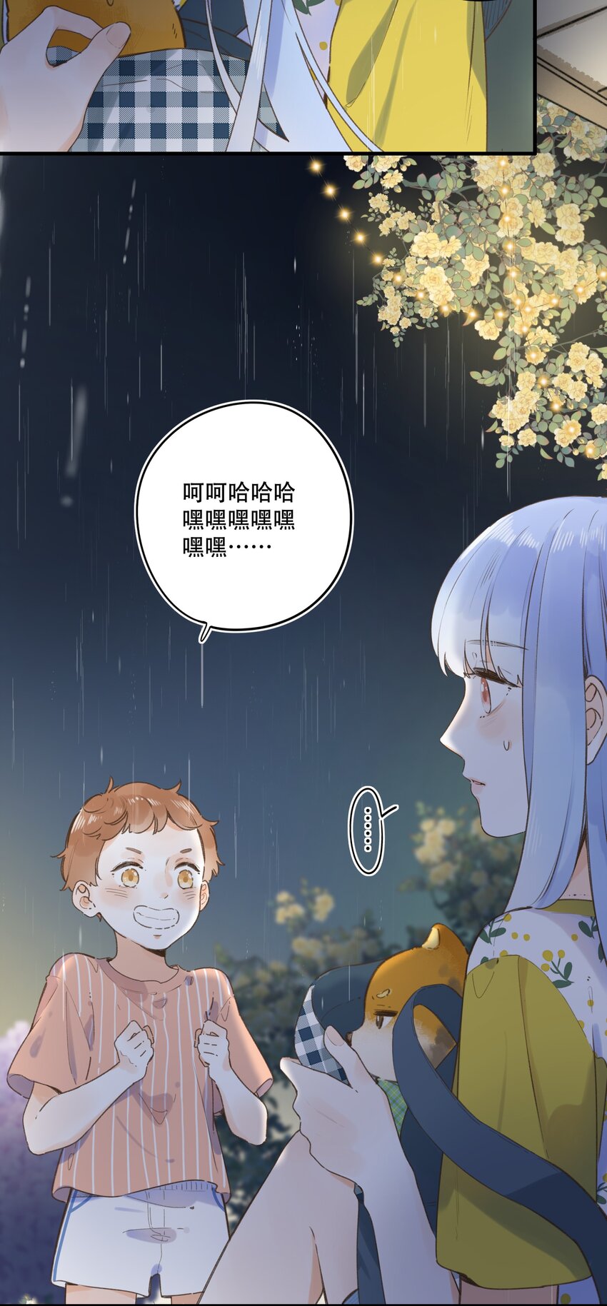 040 谢谢你-第40话