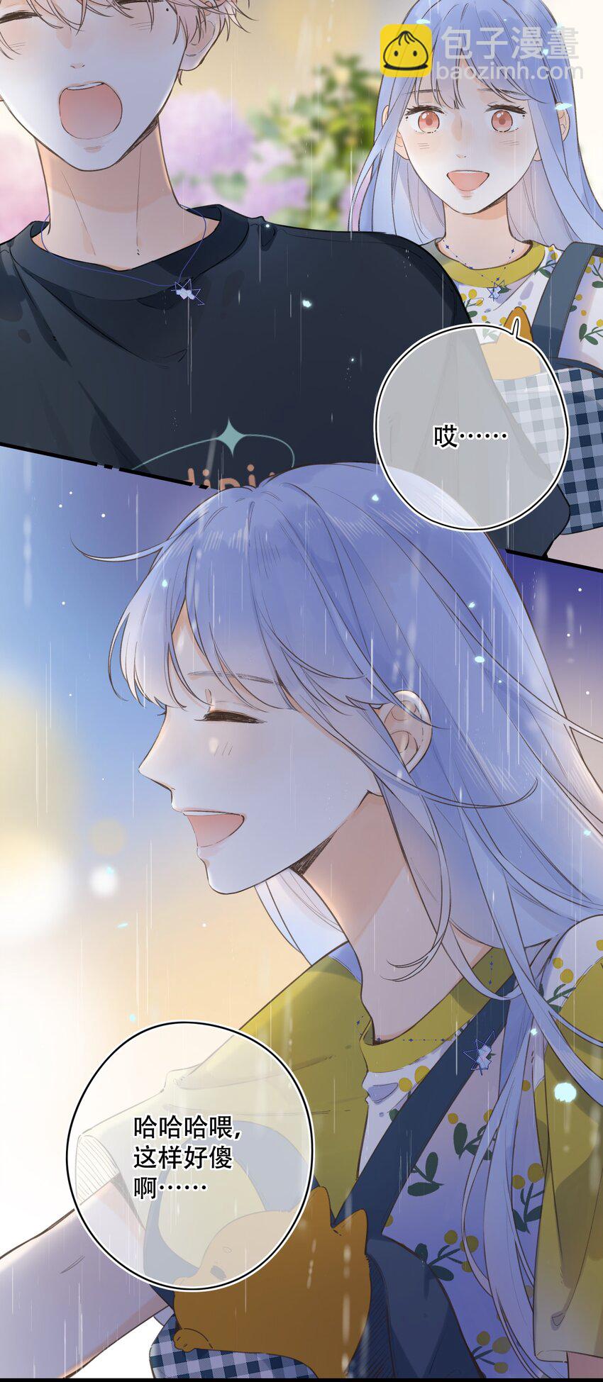 41（下） --绽放的彩虹-第42话