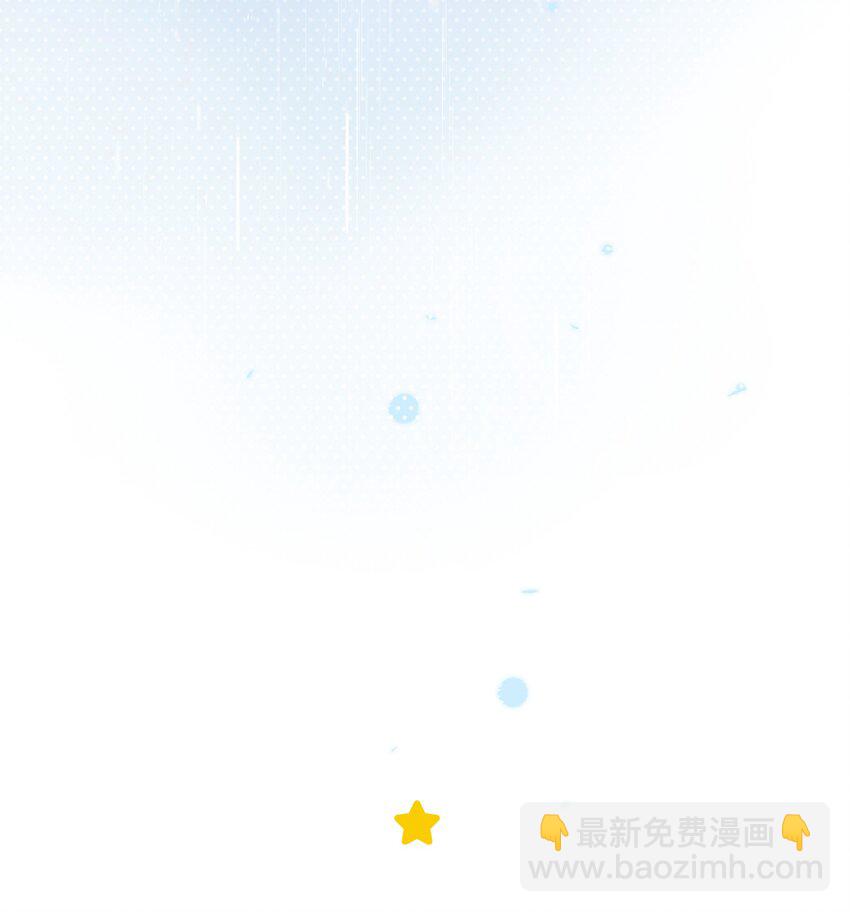 41（下） --绽放的彩虹-第42话