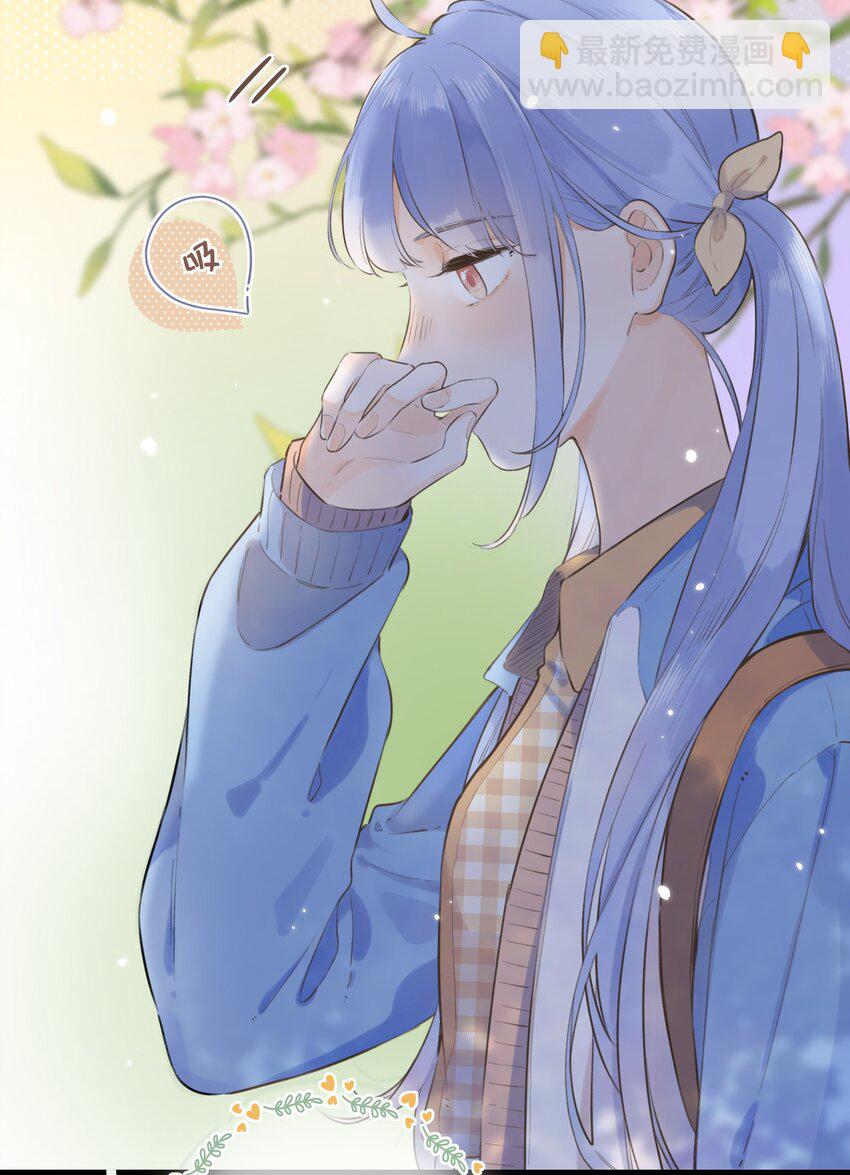 042（下）- 怎么又是你-第44话