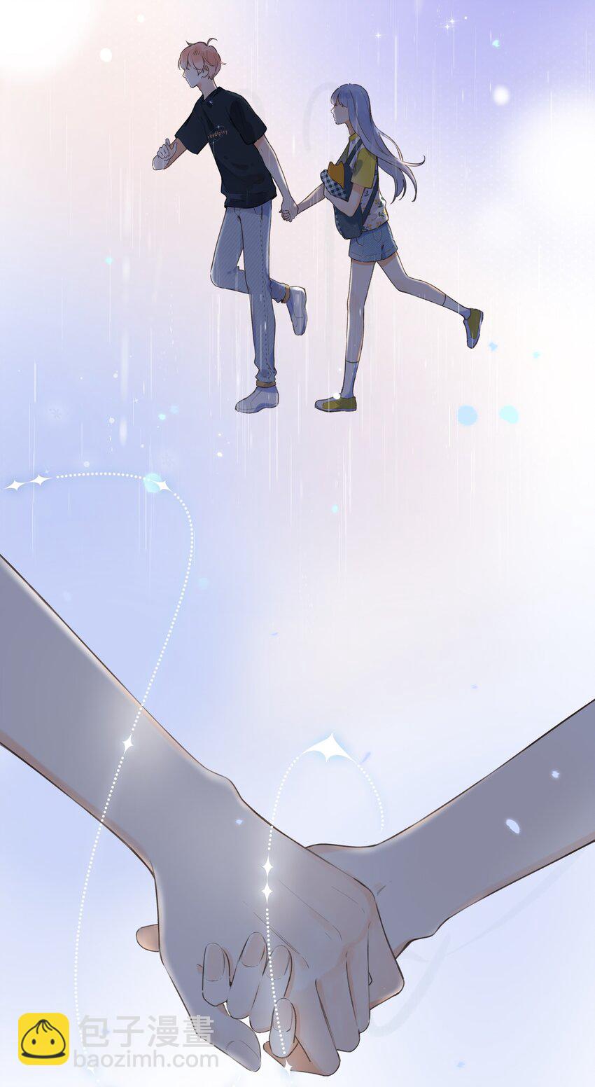 042（下）- 怎么又是你-第44话