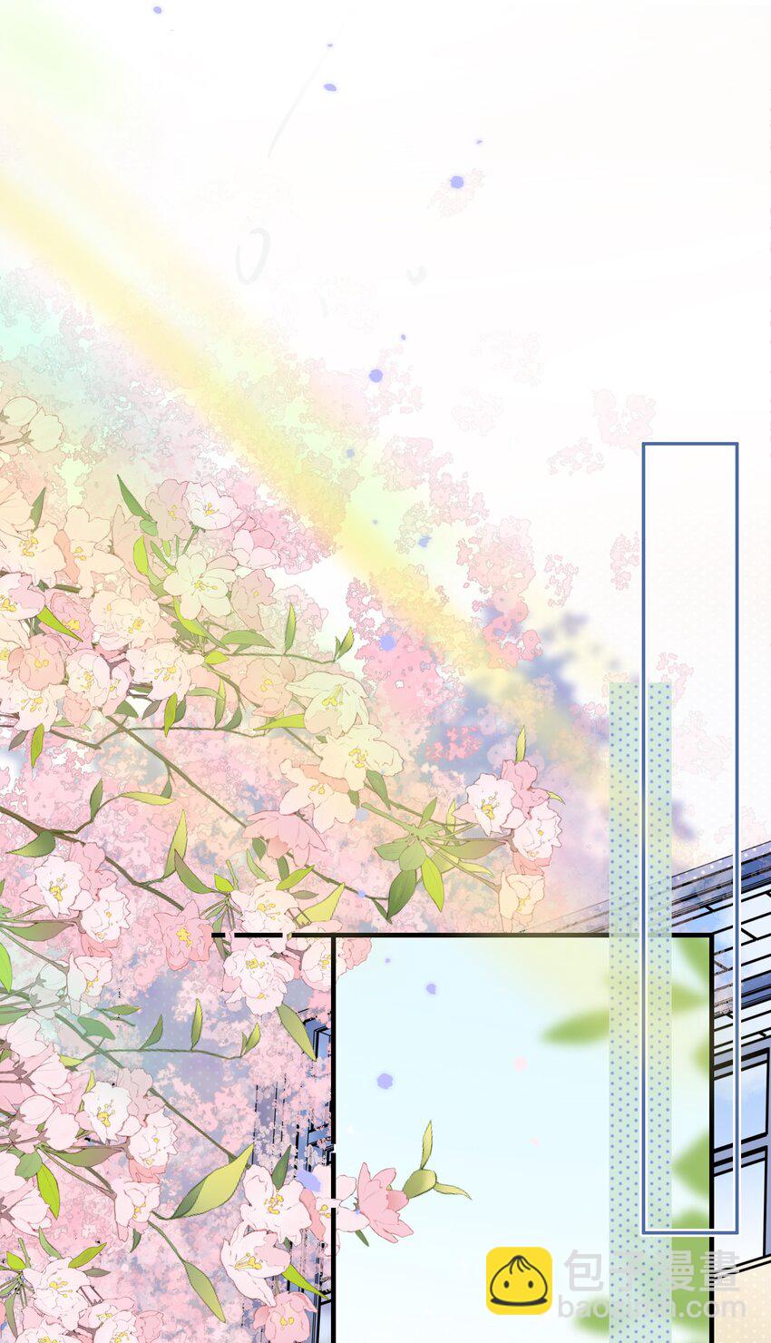 042（下）- 怎么又是你-第44话