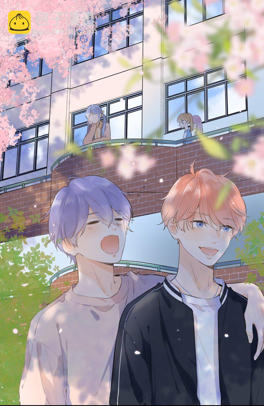 042（下）- 怎么又是你-第44话