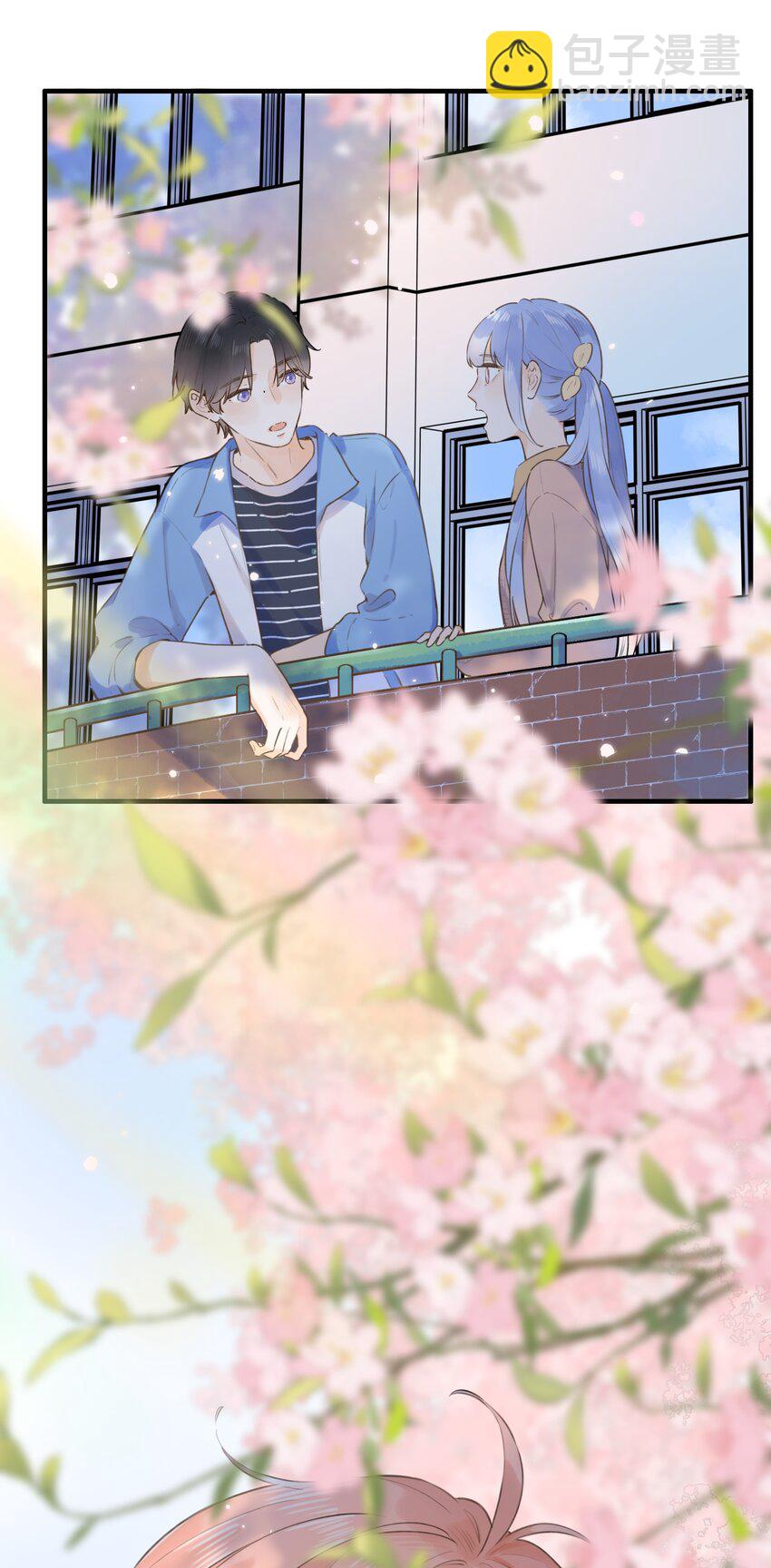 042（下）- 怎么又是你-第44话