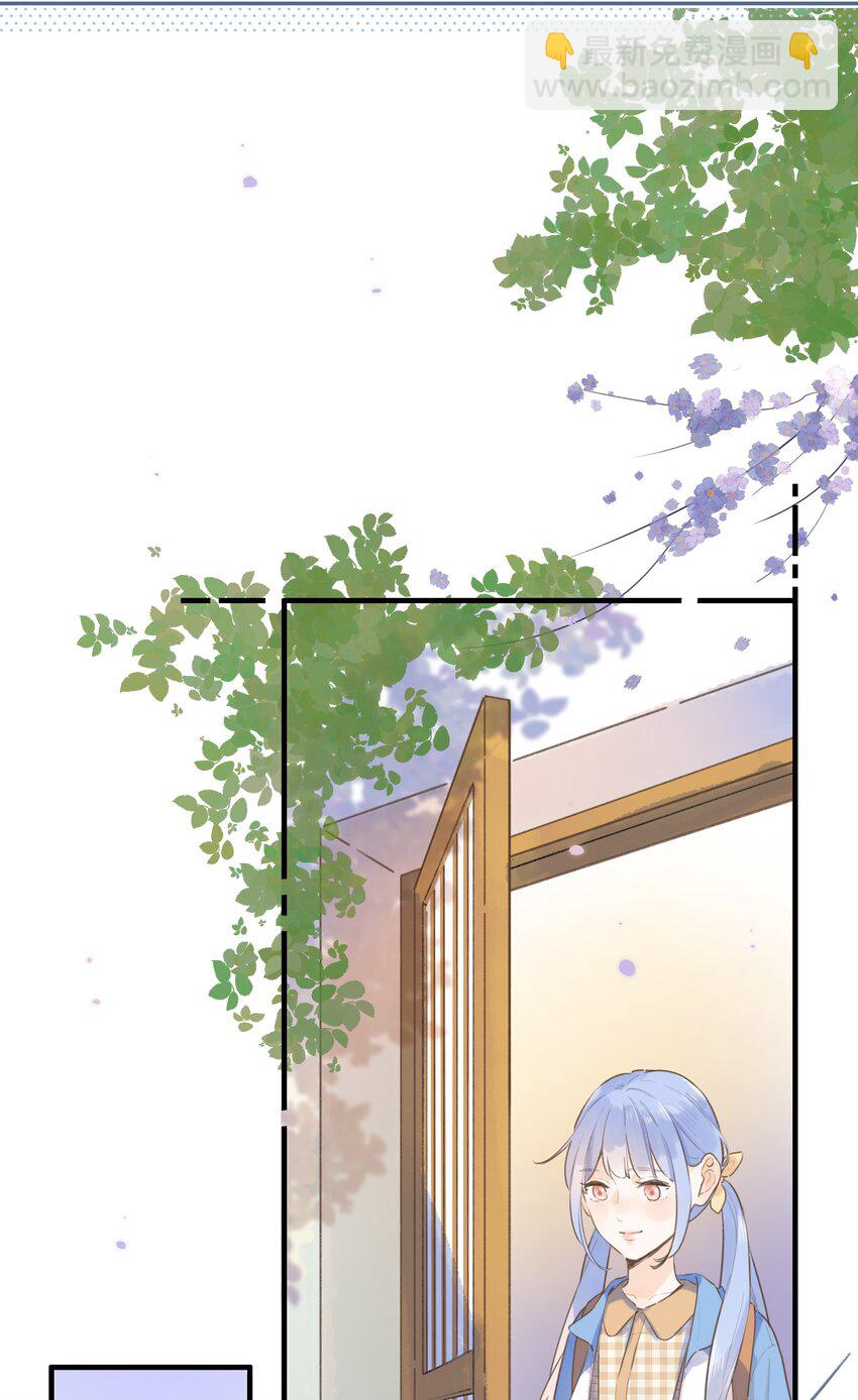 042（下）- 怎么又是你-第44话