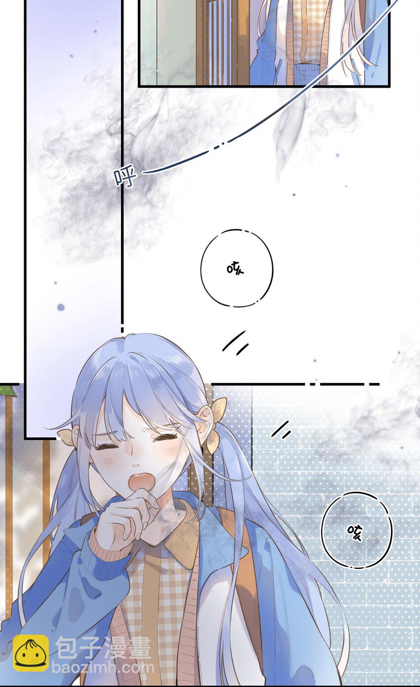 042（下）- 怎么又是你-第44话