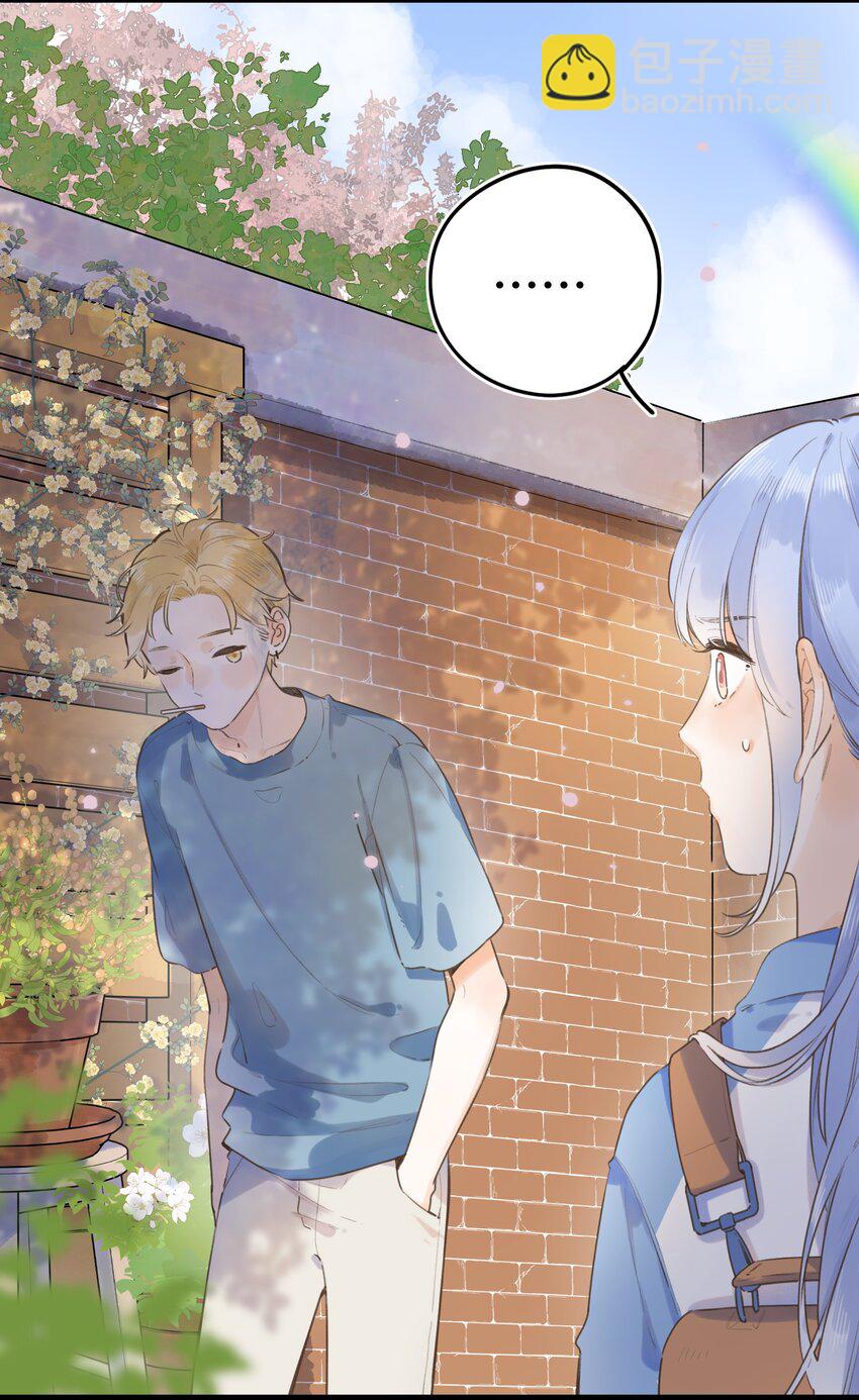 042（下）- 怎么又是你-第44话