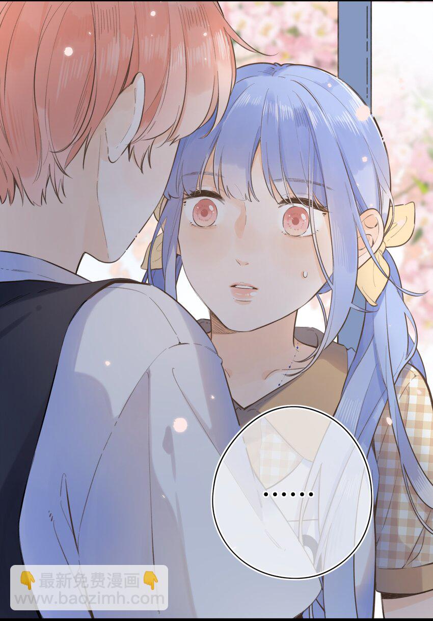 044 你要在我这里-第46话