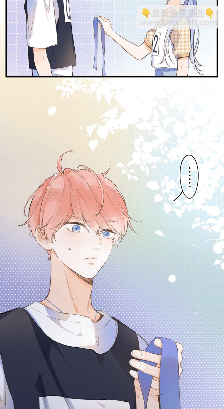 044 你要在我这里-第46话