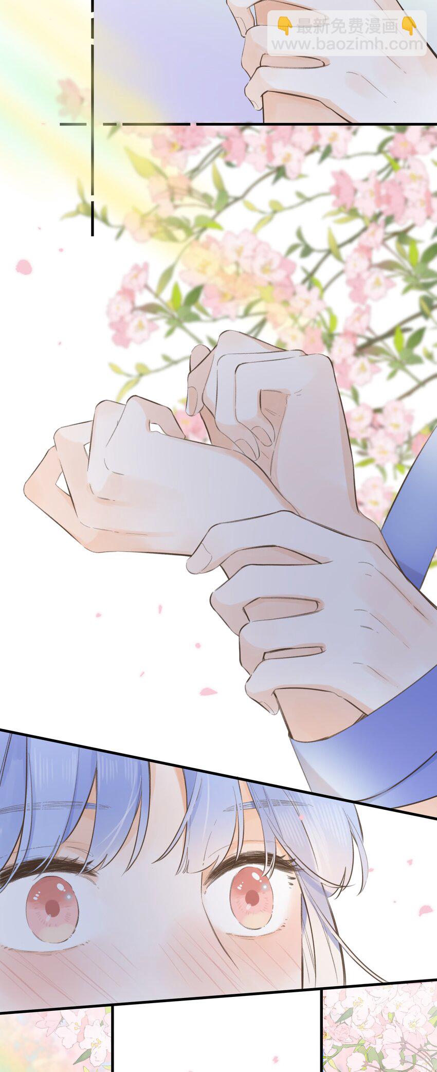 044 你要在我这里-第46话